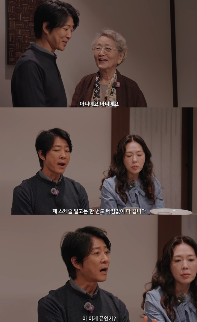 유튜브 채널