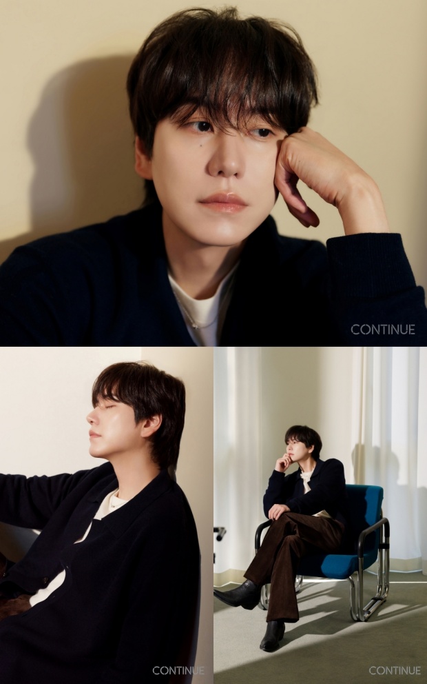규현