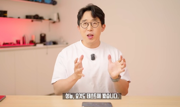 잇섭