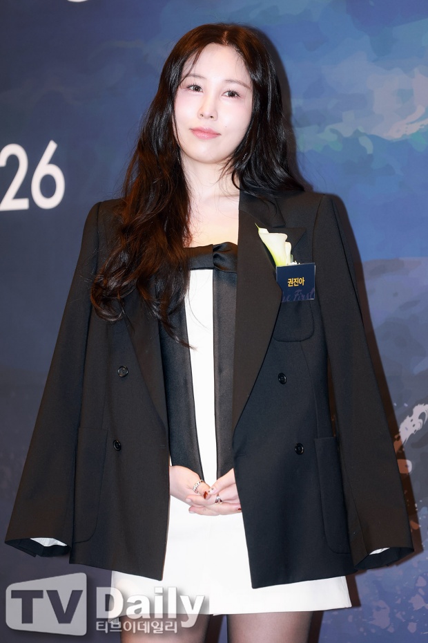 권진아