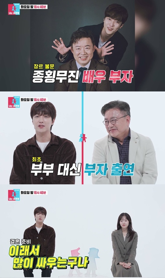 티브이데일리 포토