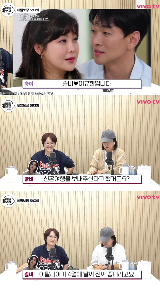티브이데일리 포토