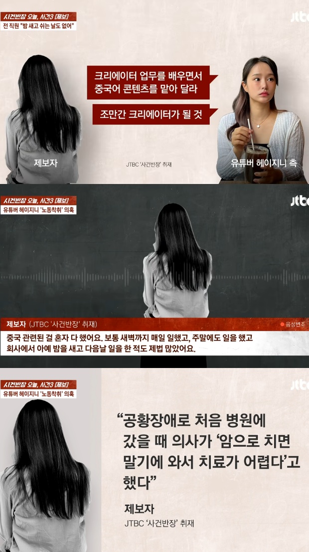 티브이데일리 포토