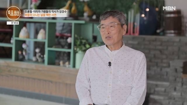 티브이데일리 포토